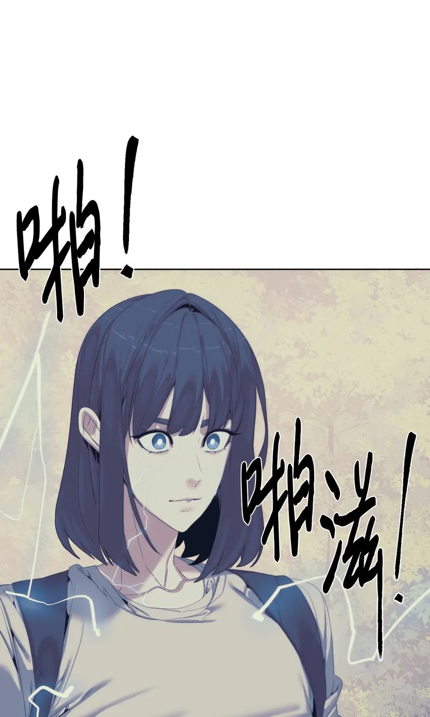 65 我拒绝6
