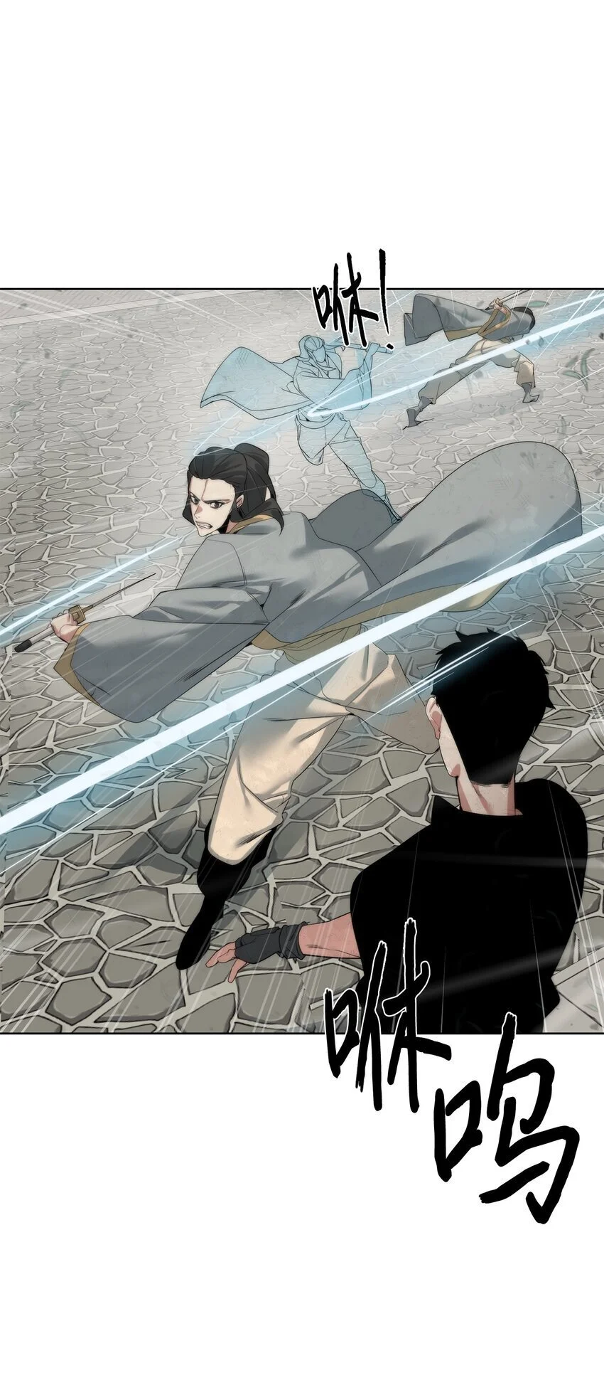 47 赤手空拳64