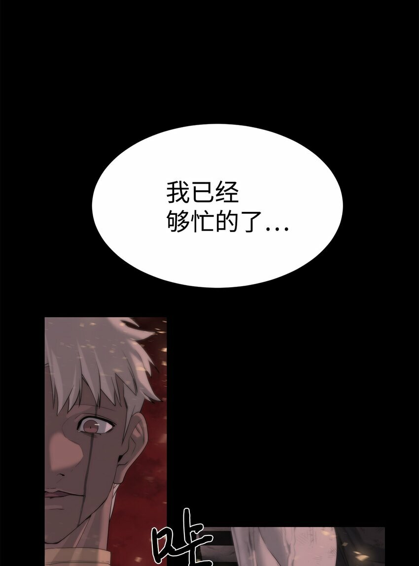10 谢礼89
