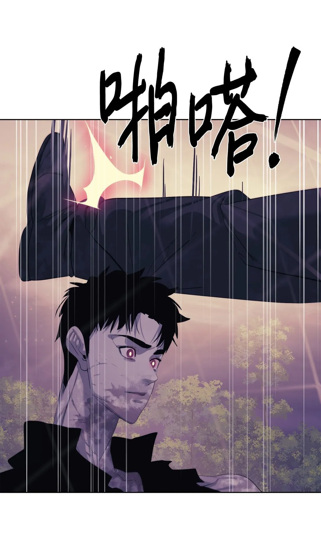 73 难逃一死15