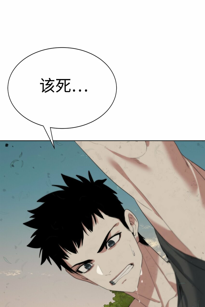 11 地图35