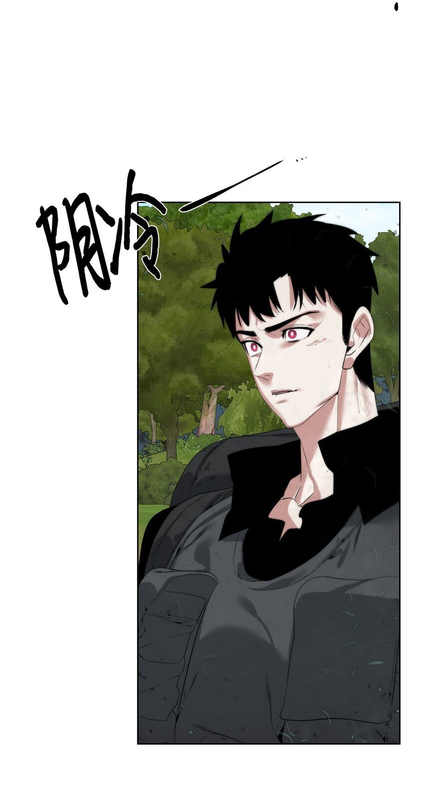 35 游戏结束5