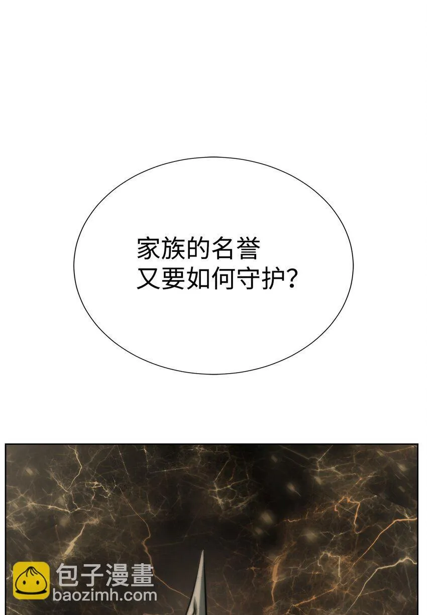 60 来客人了15