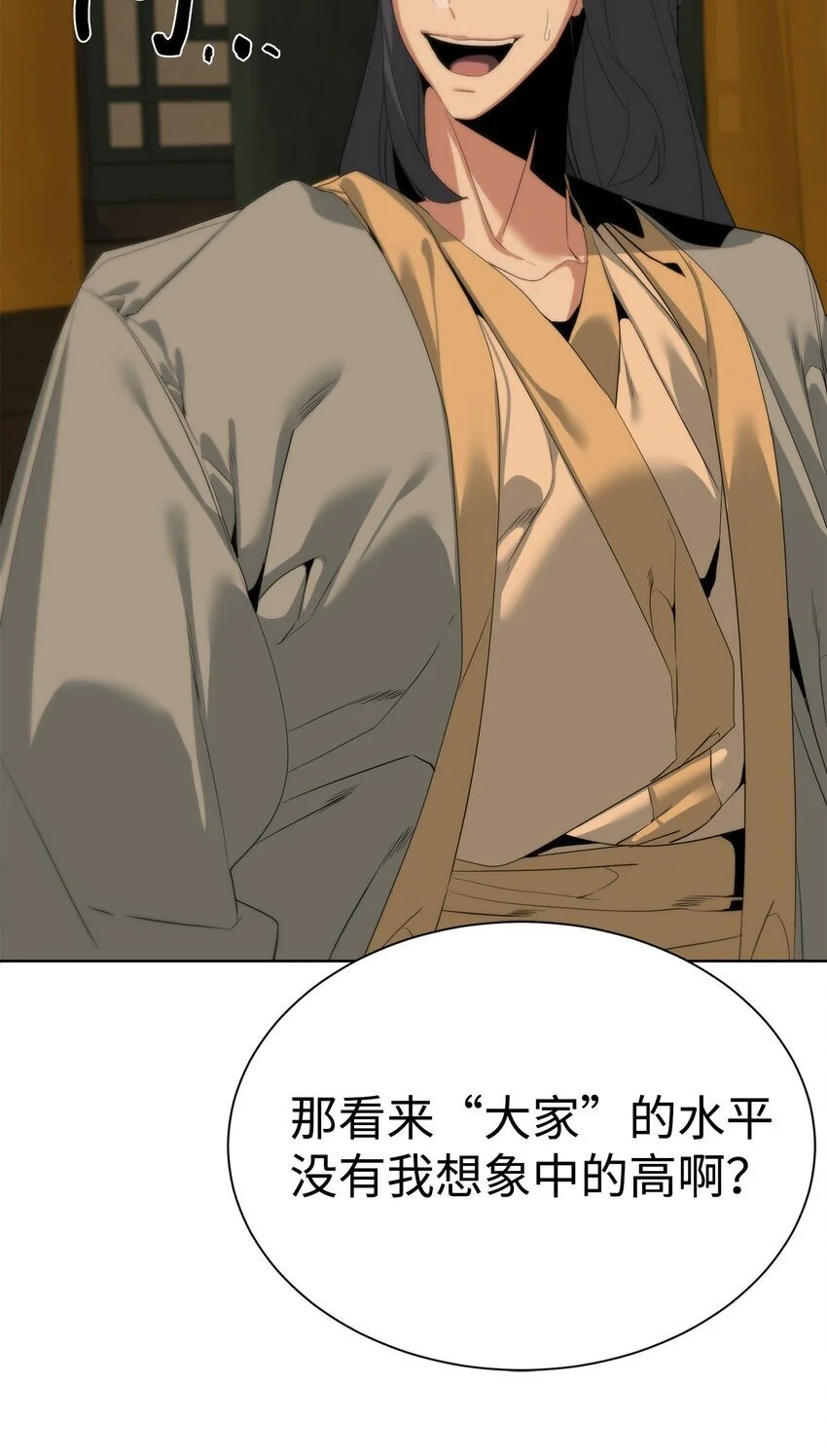 51 还能回去吗22