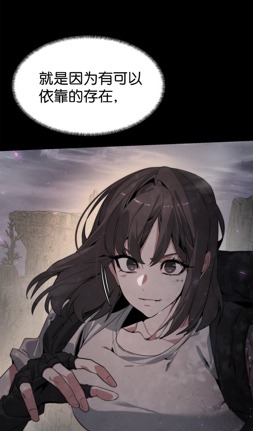 28 重整旗鼓80