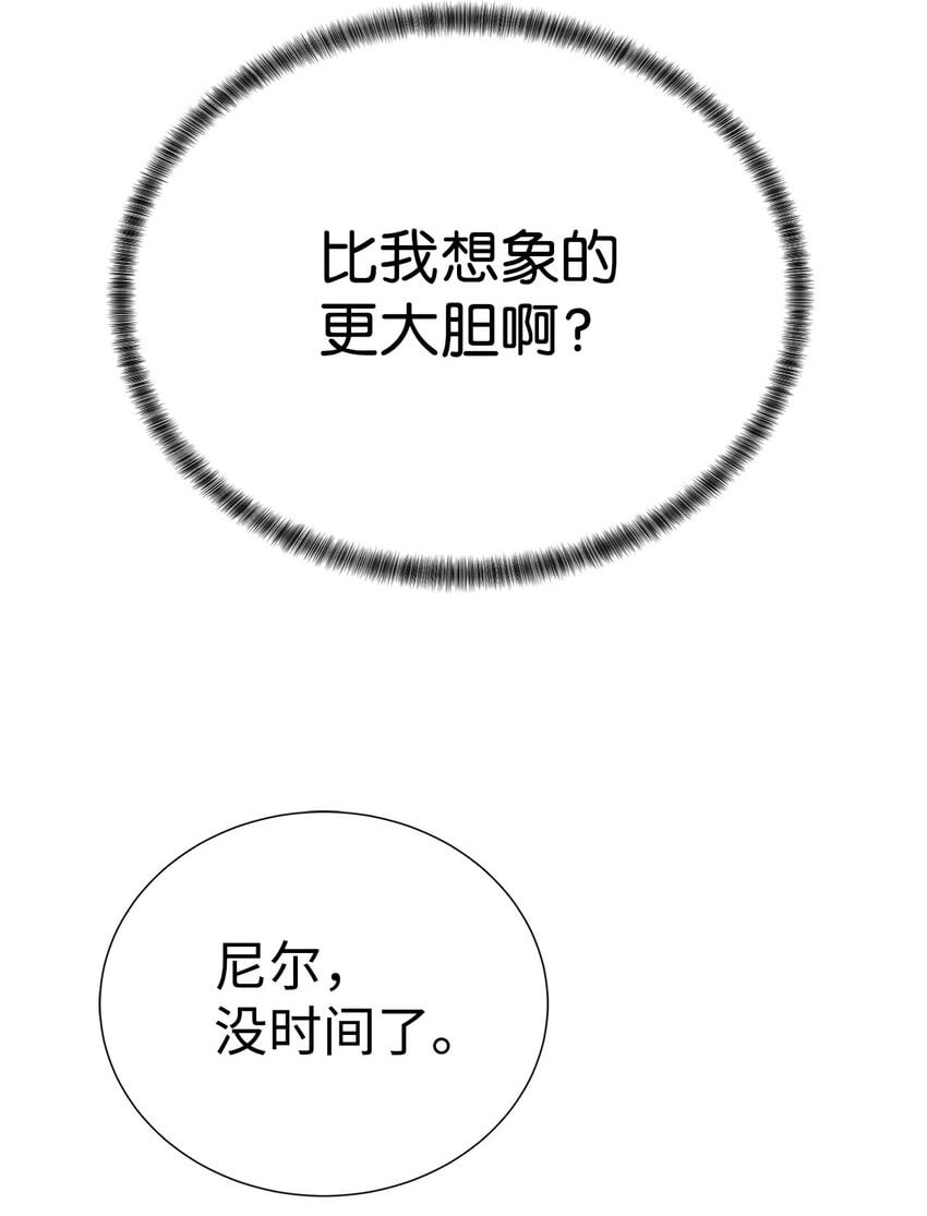 36 召唤贤者40
