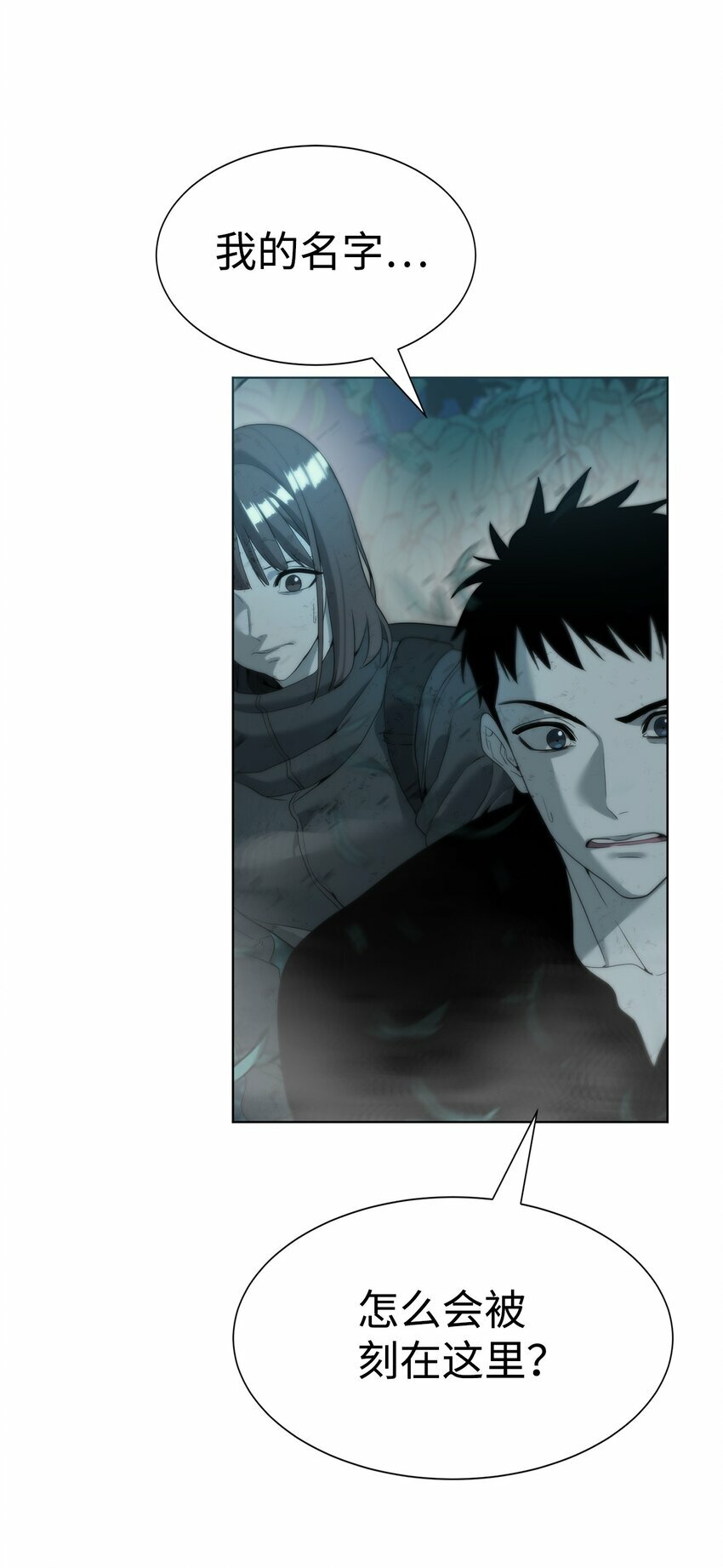 02 召唤者174