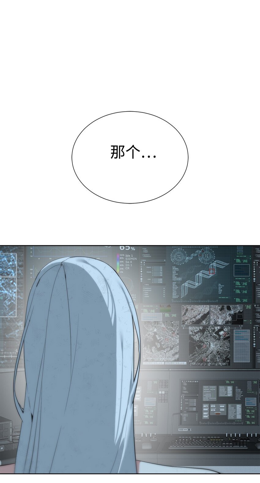 32 交易72
