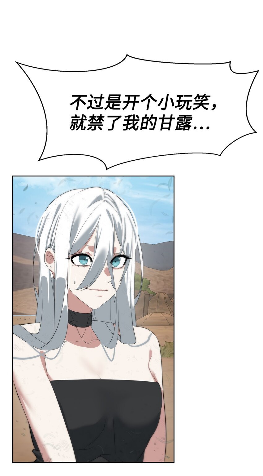 15 变数21