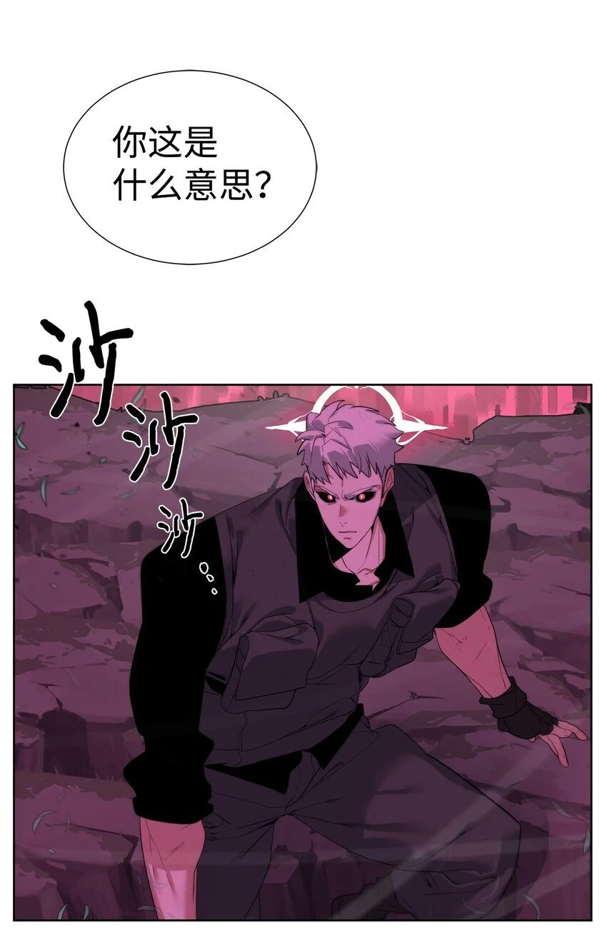 40 对战贤者8