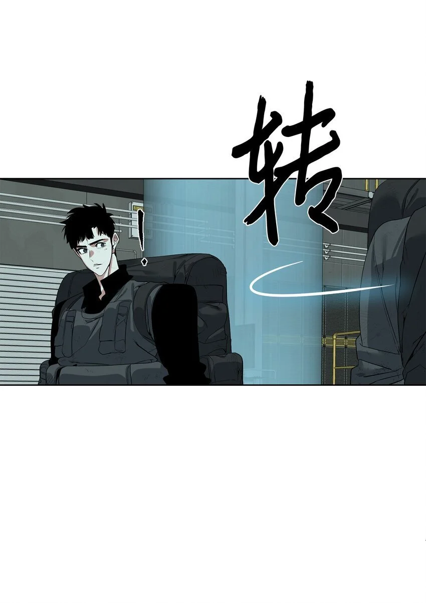 39 就是干！54