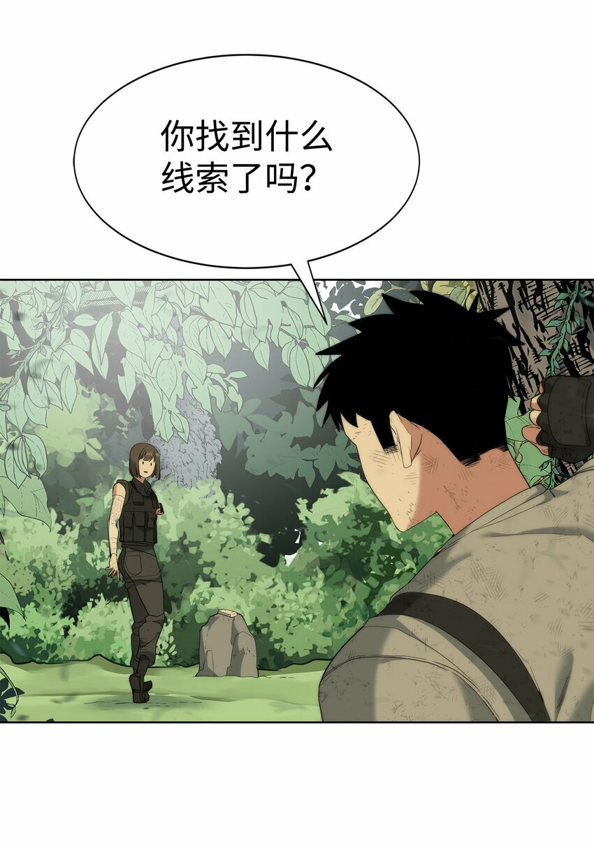 06 复原怪象82