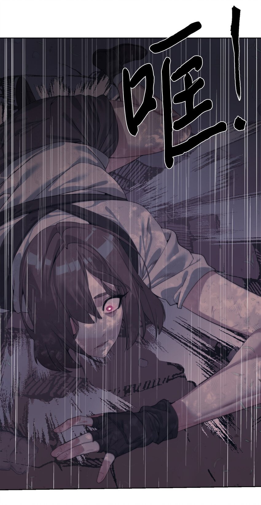 26 试探11