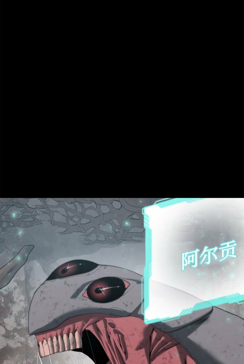 07 使坏91