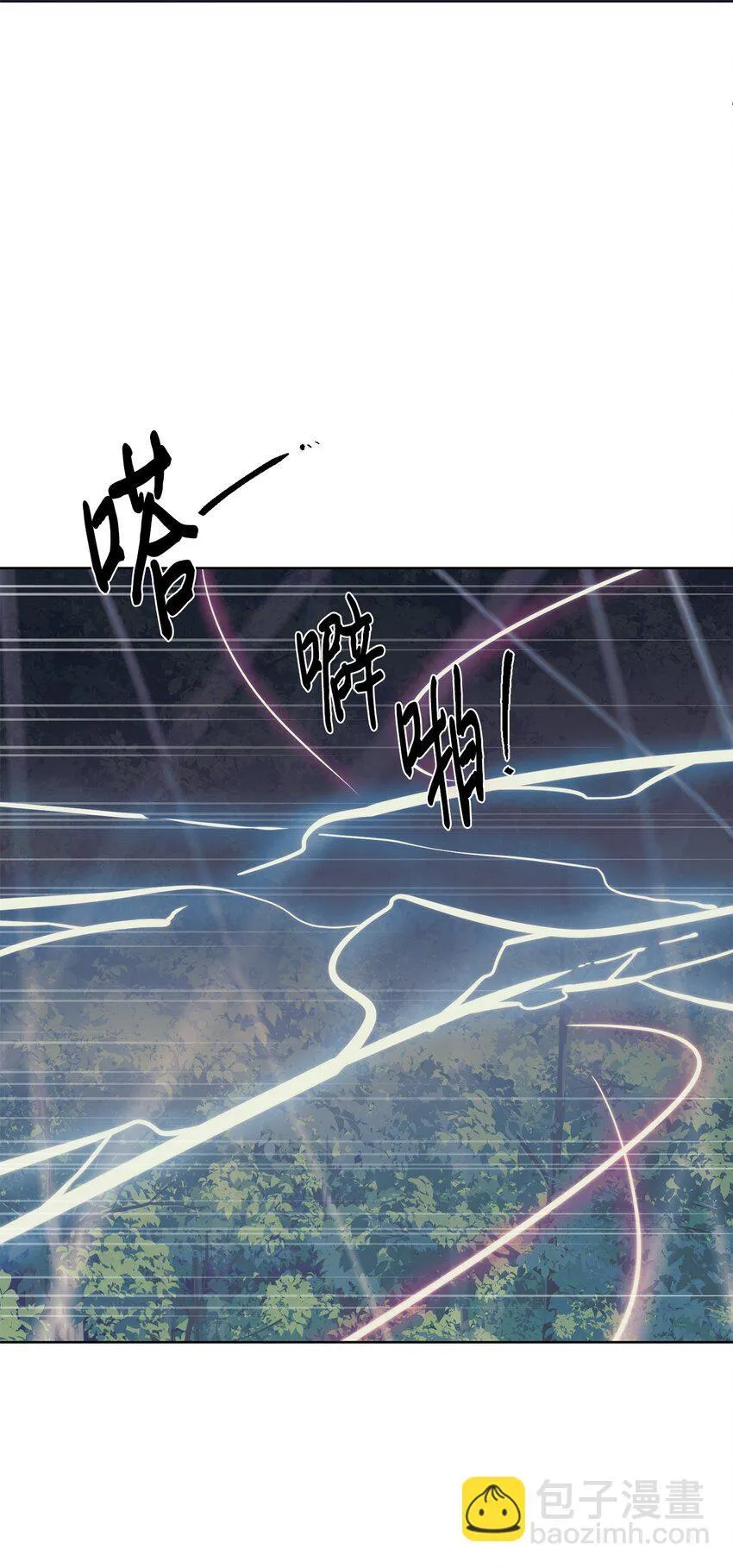 65 我拒绝9