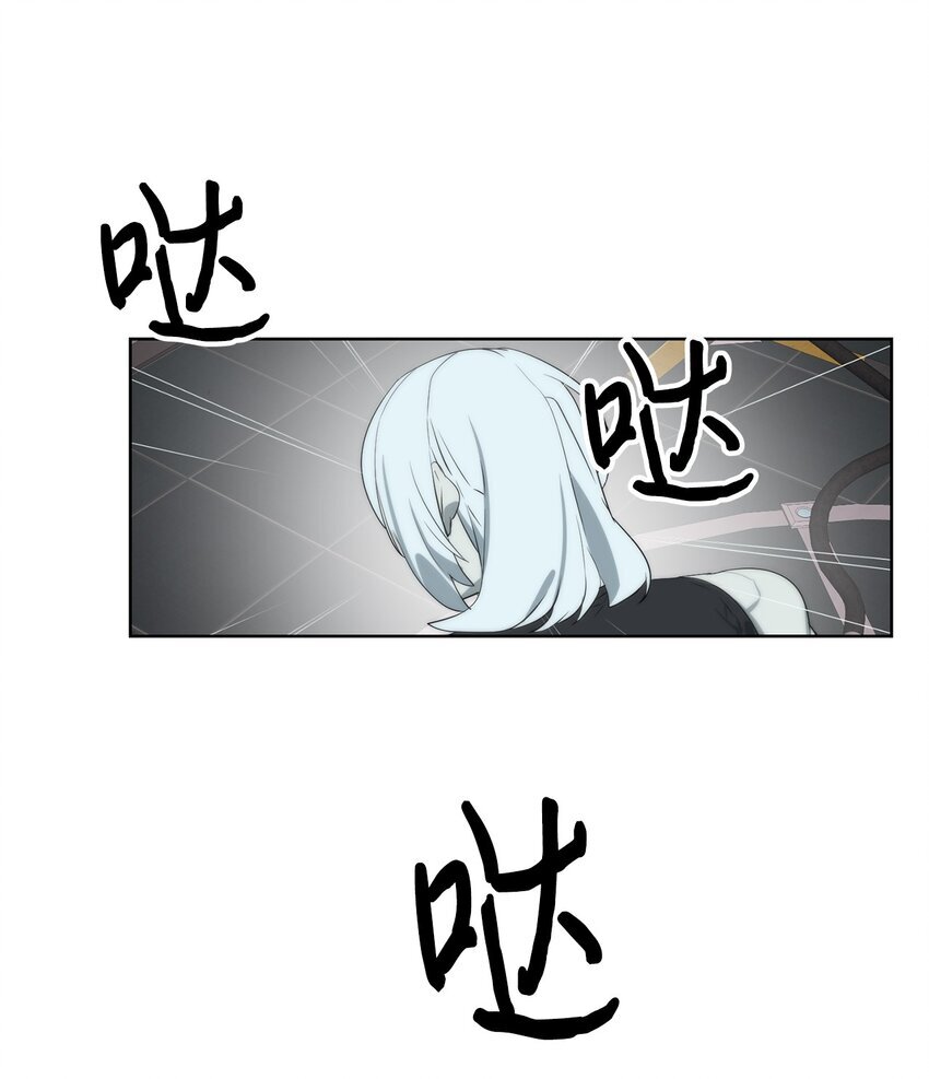 19 主人传唤32