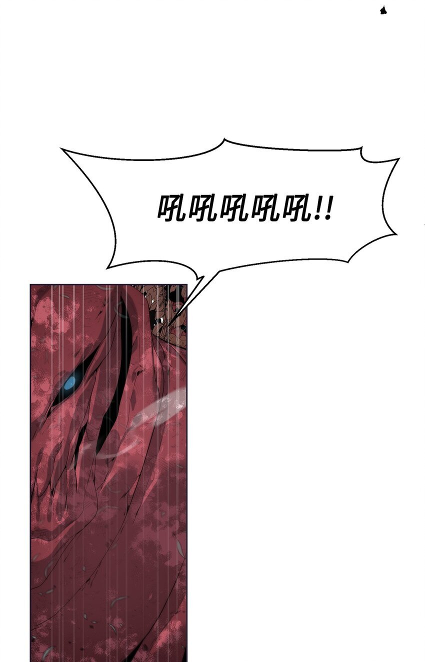 30 命运之日87