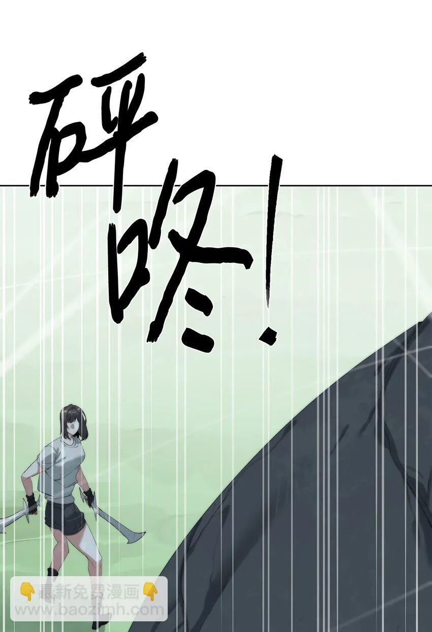 58 温柔点81