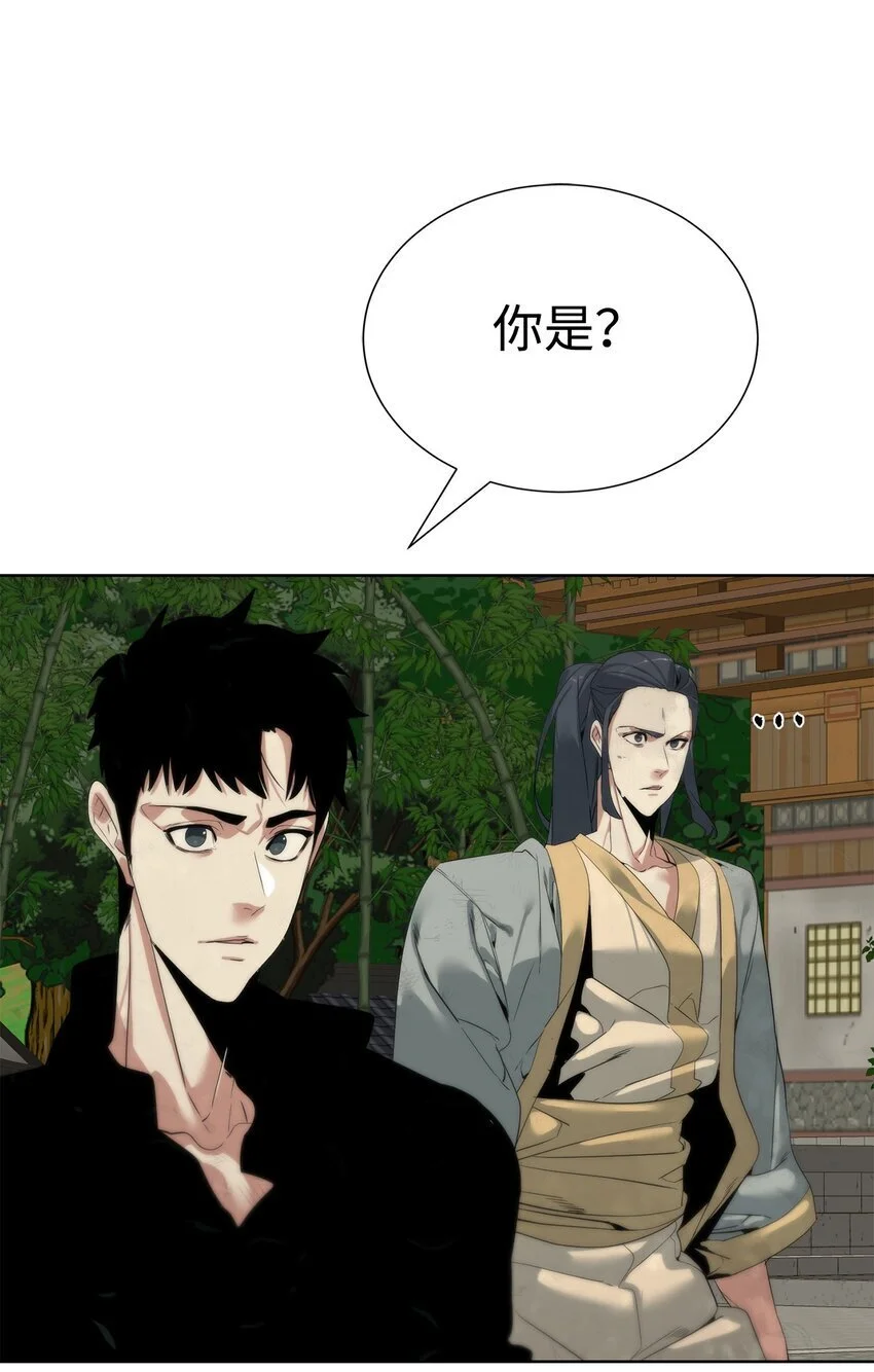 48 暗剑36