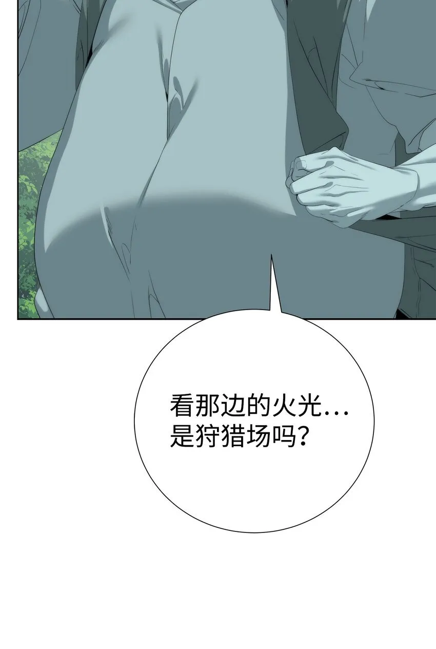 60 来客人了87