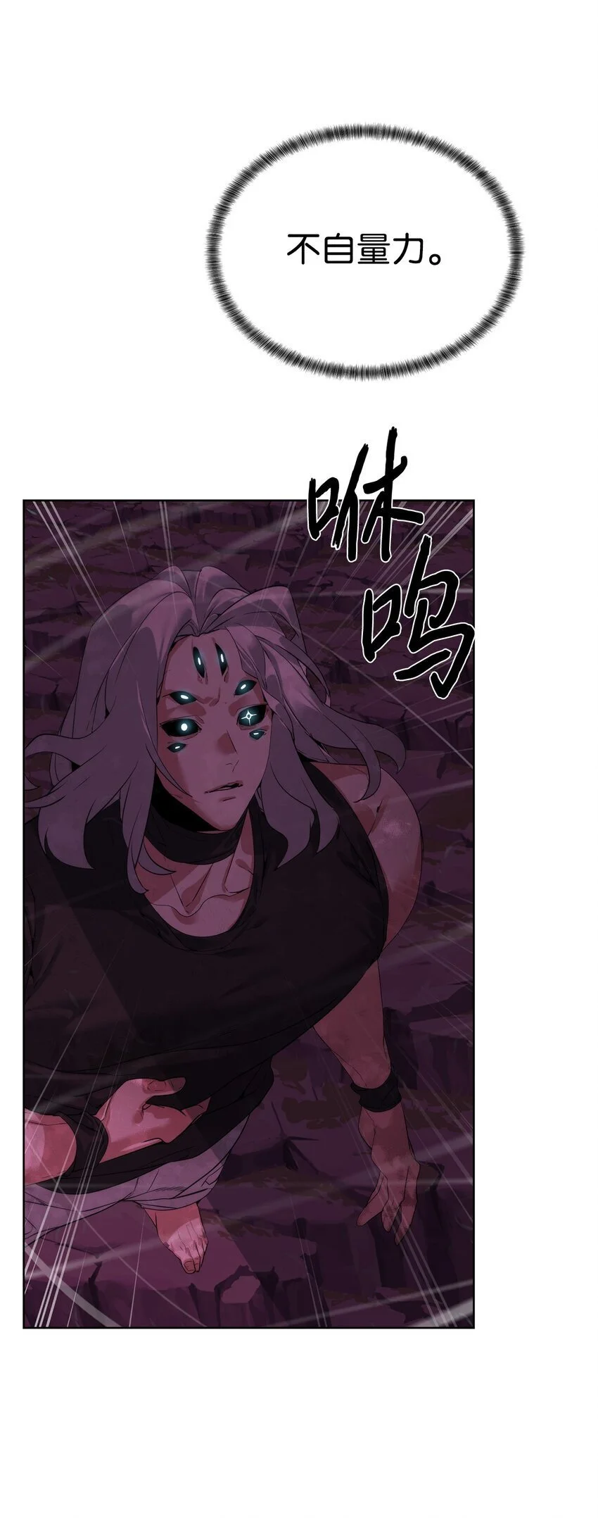 43 殊死一搏20
