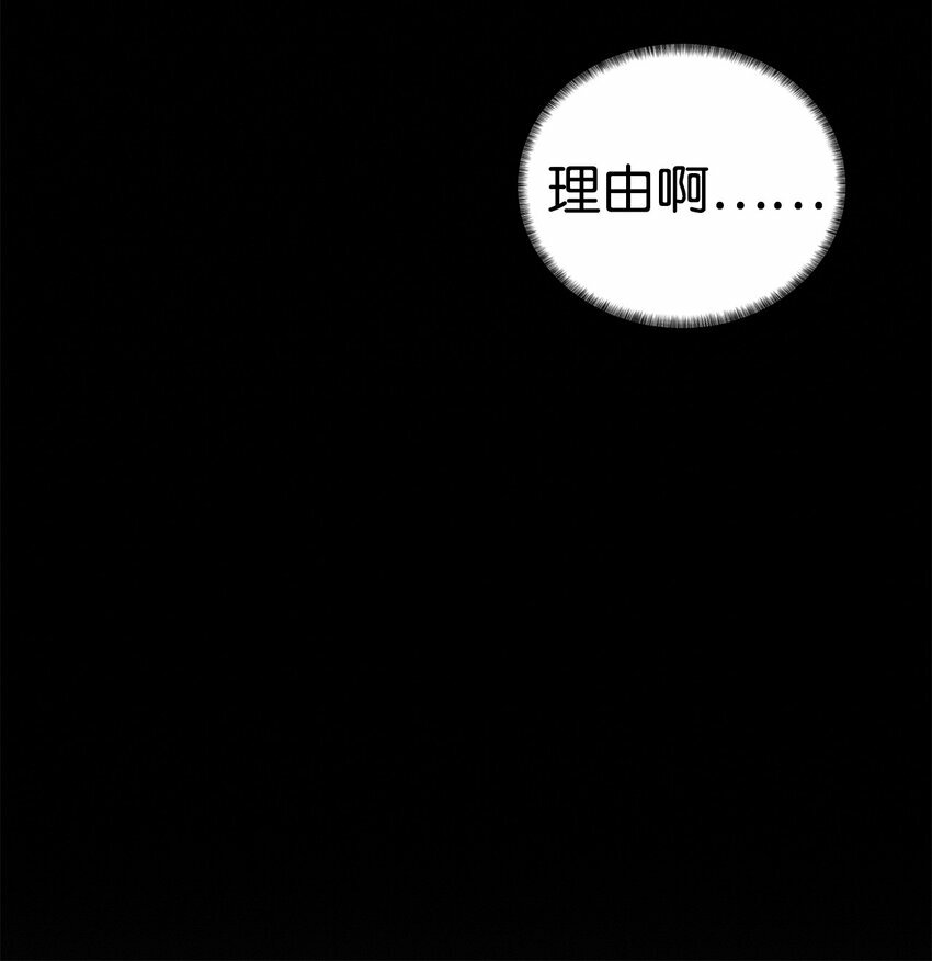 11 地图70