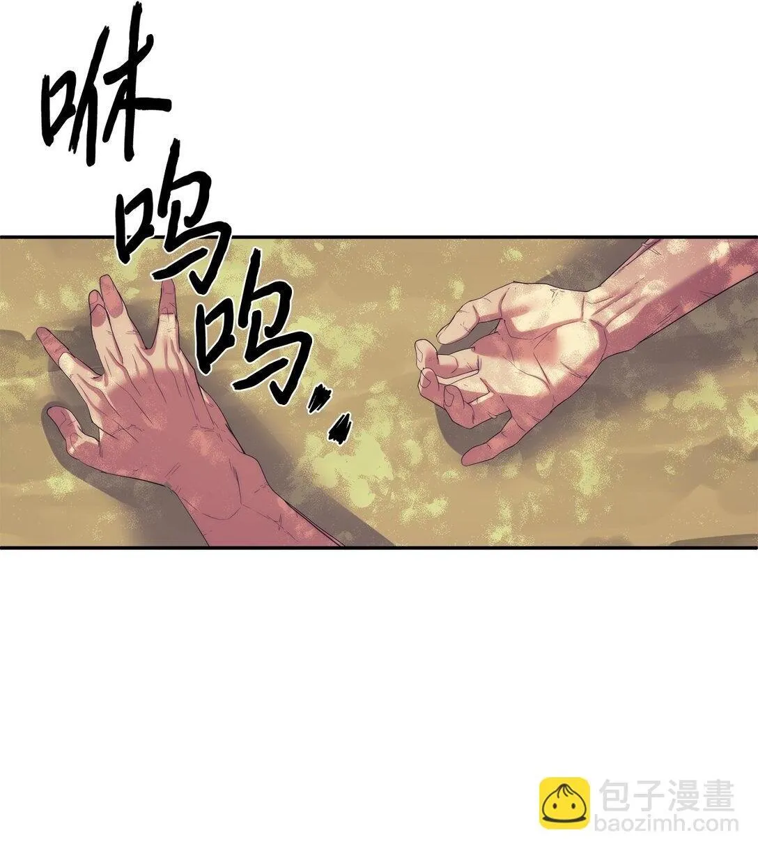 78 离开1