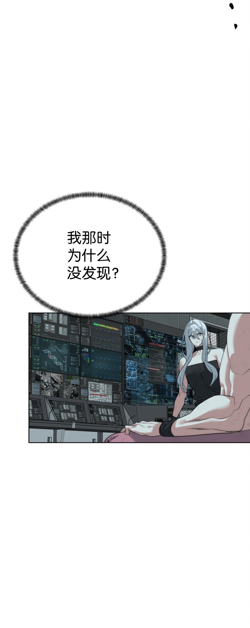 36 召唤贤者35