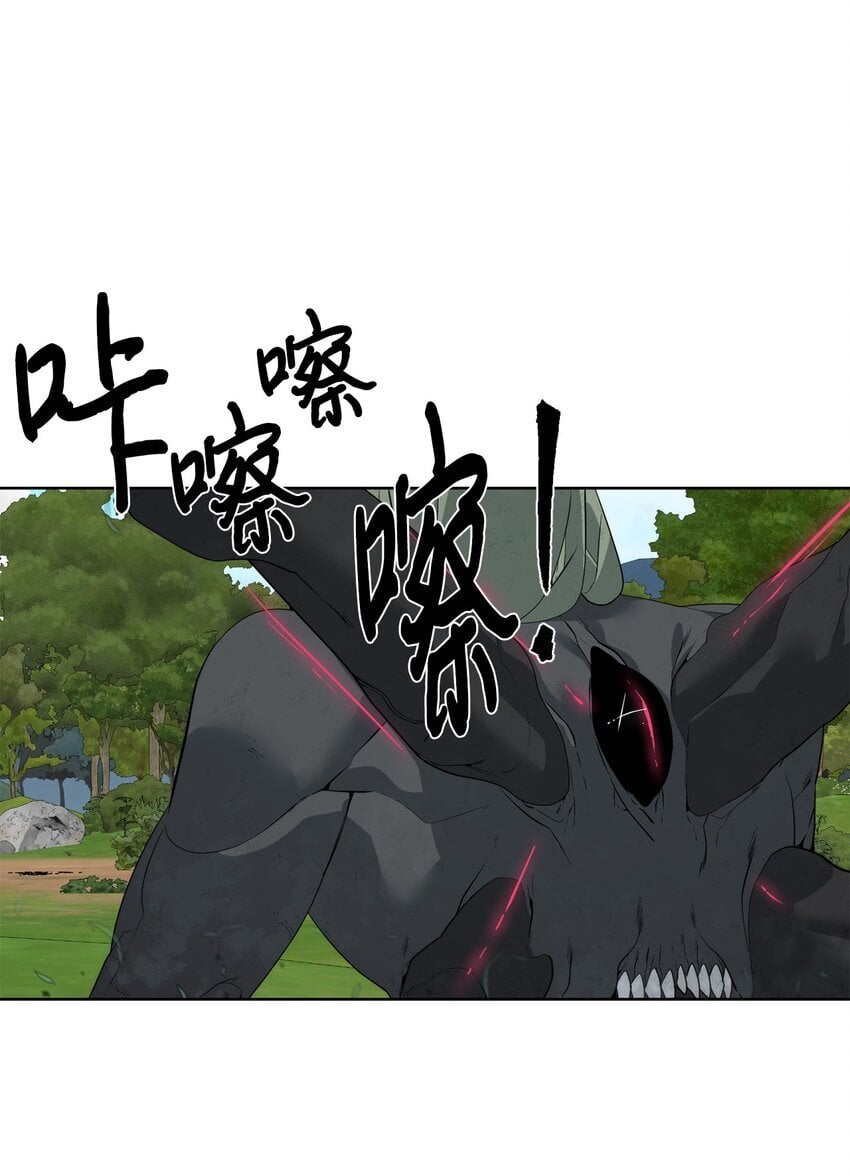 36 召唤贤者0