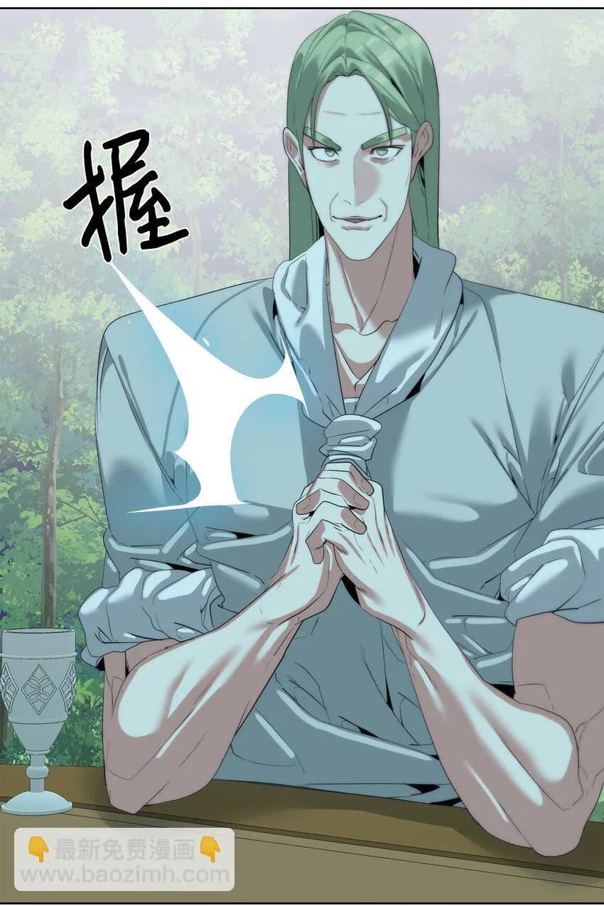 64 暗流涌动52