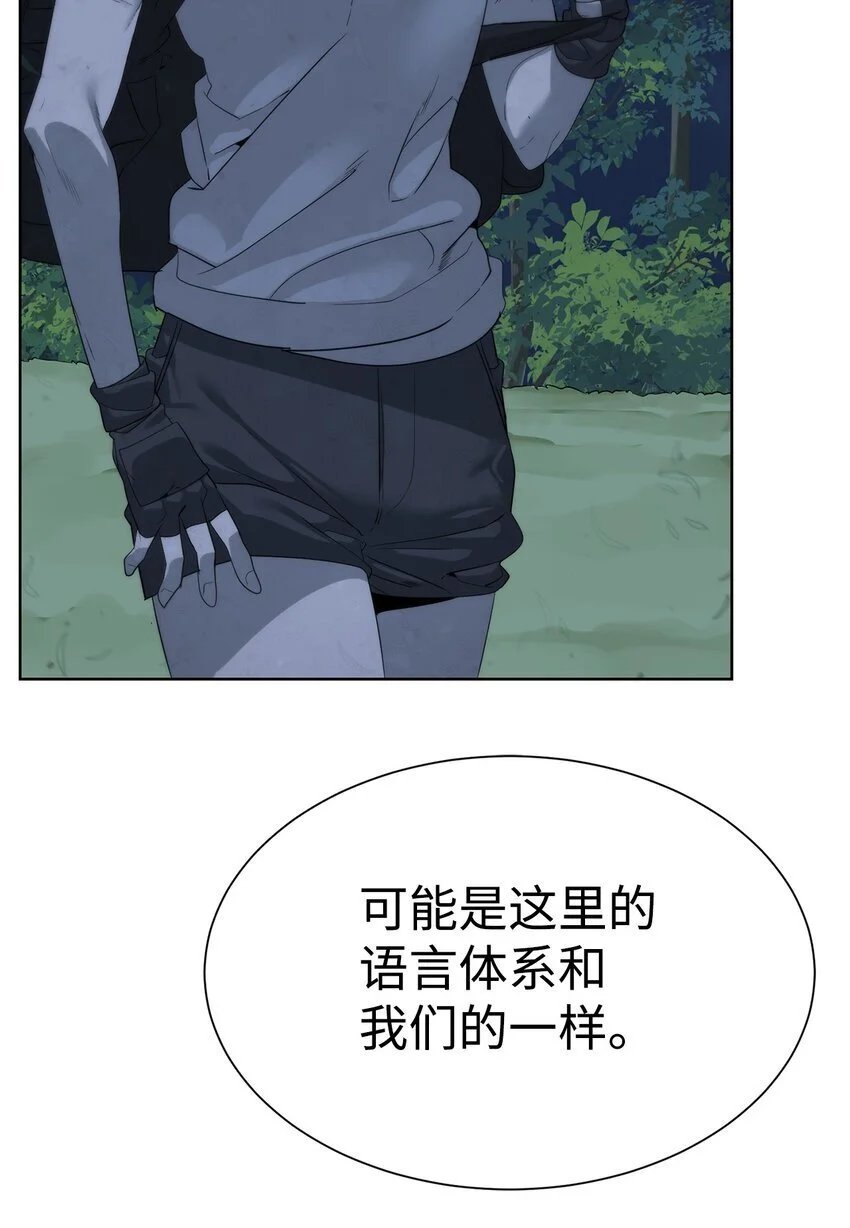 46 你多大了23