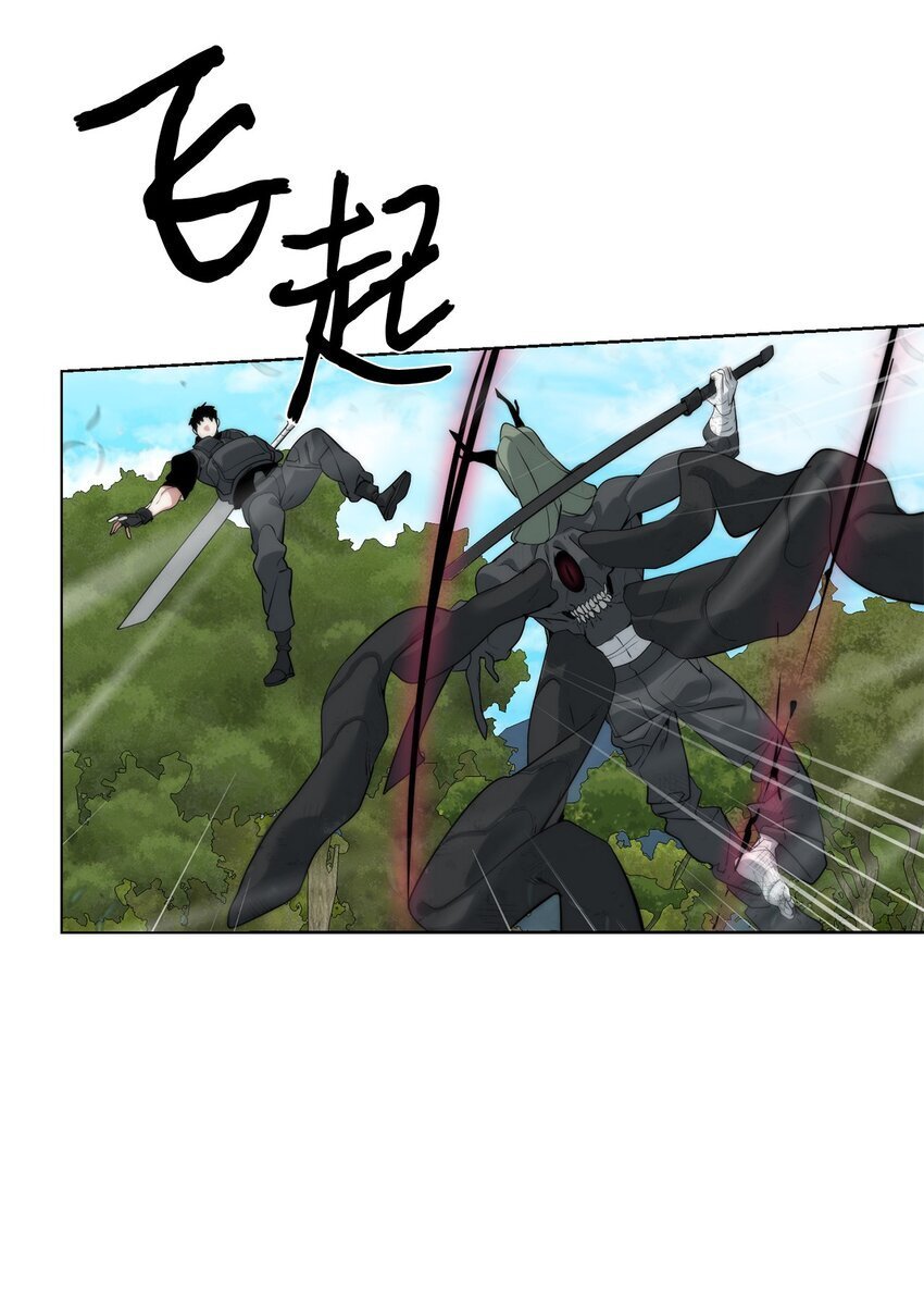 36 召唤贤者64