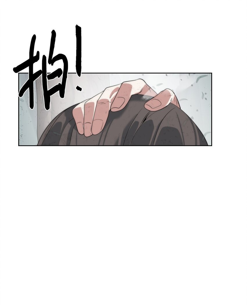 15 变数79