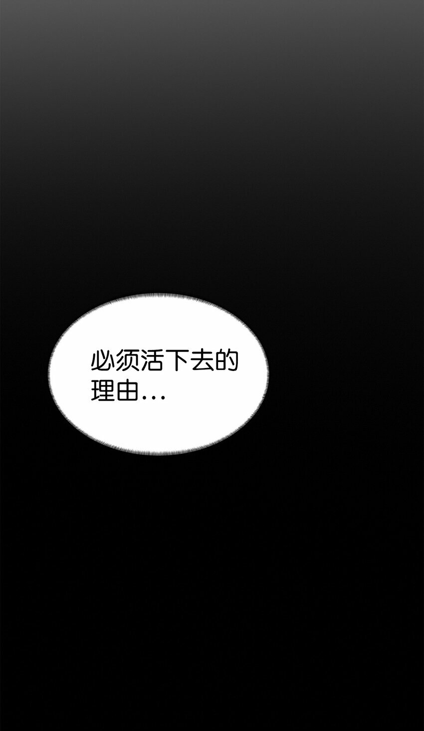 11 地图69