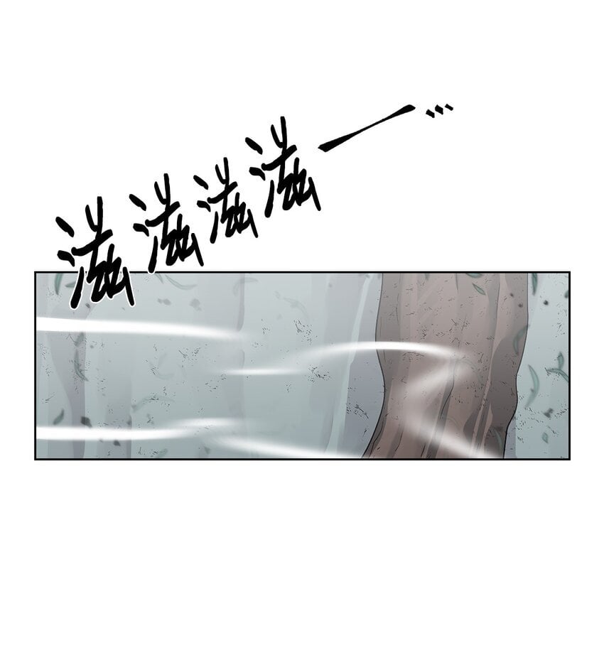 17 失控0