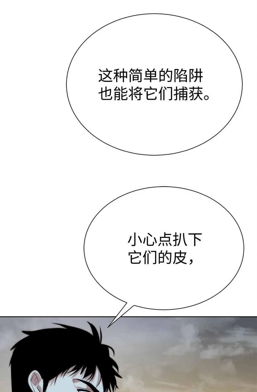 58 温柔点49