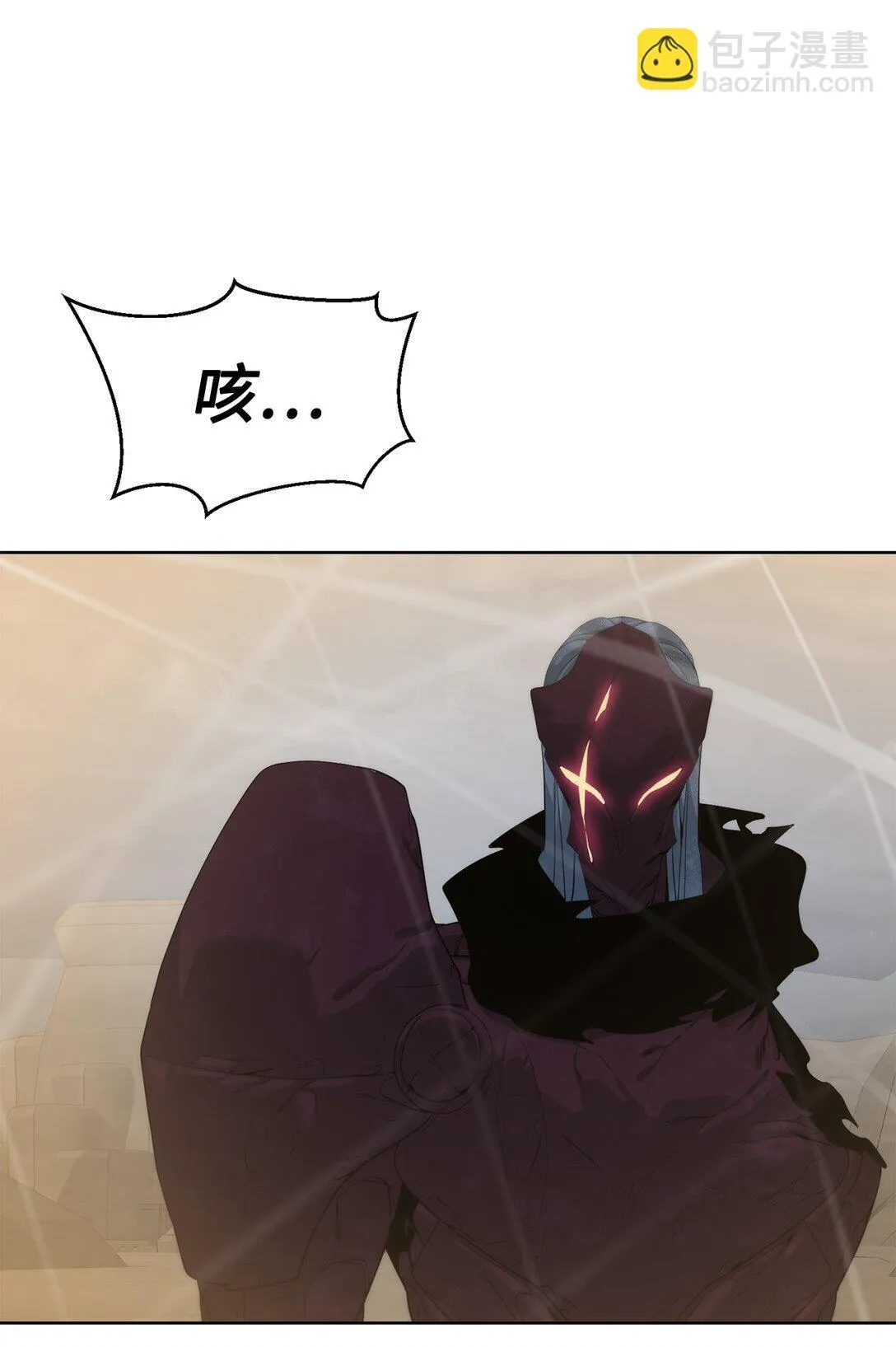 76 女神的权能93