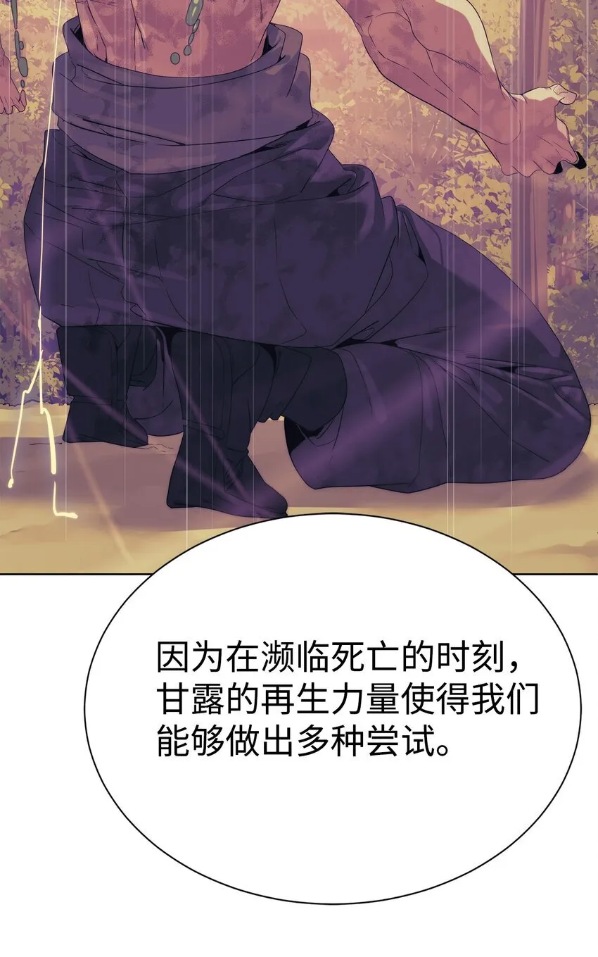 65 我拒绝53