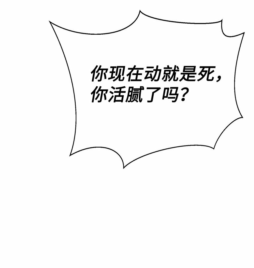 10 谢礼45