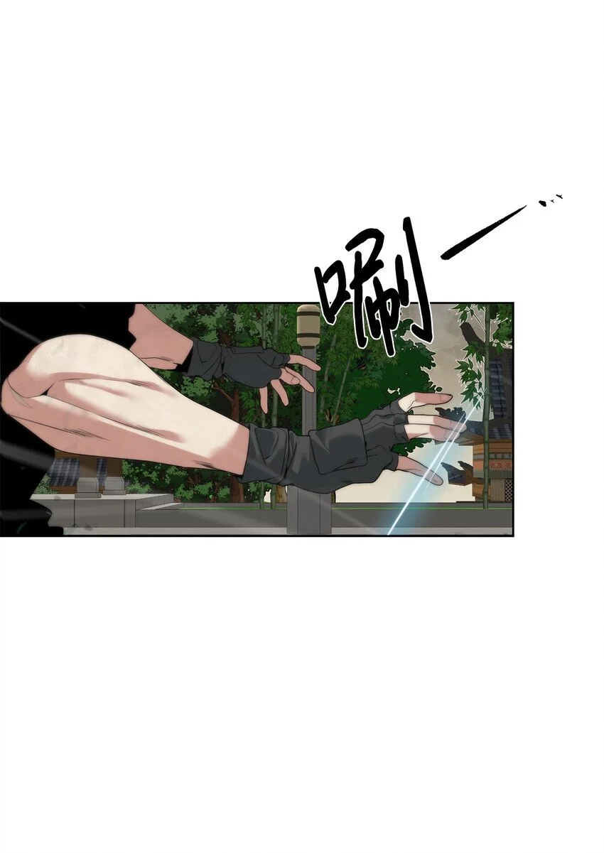 47 赤手空拳51