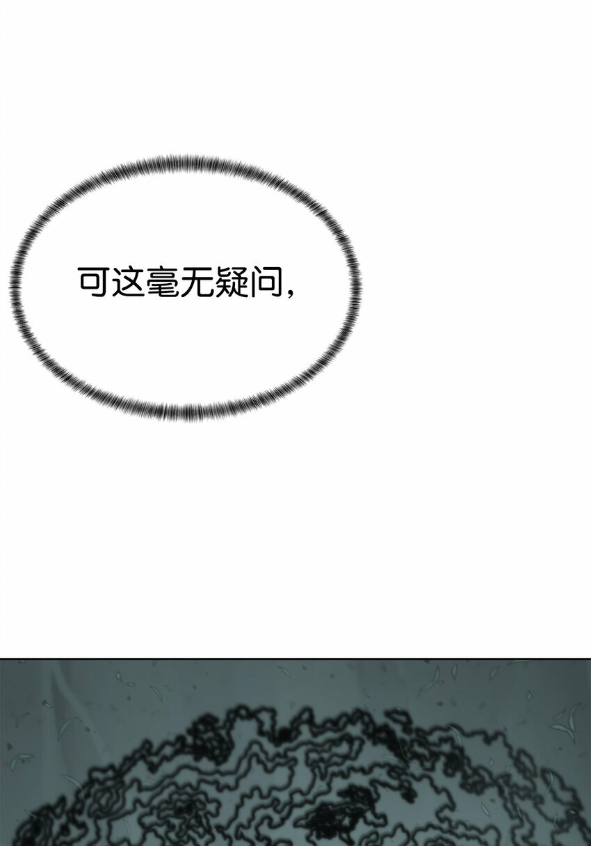 11 地图11
