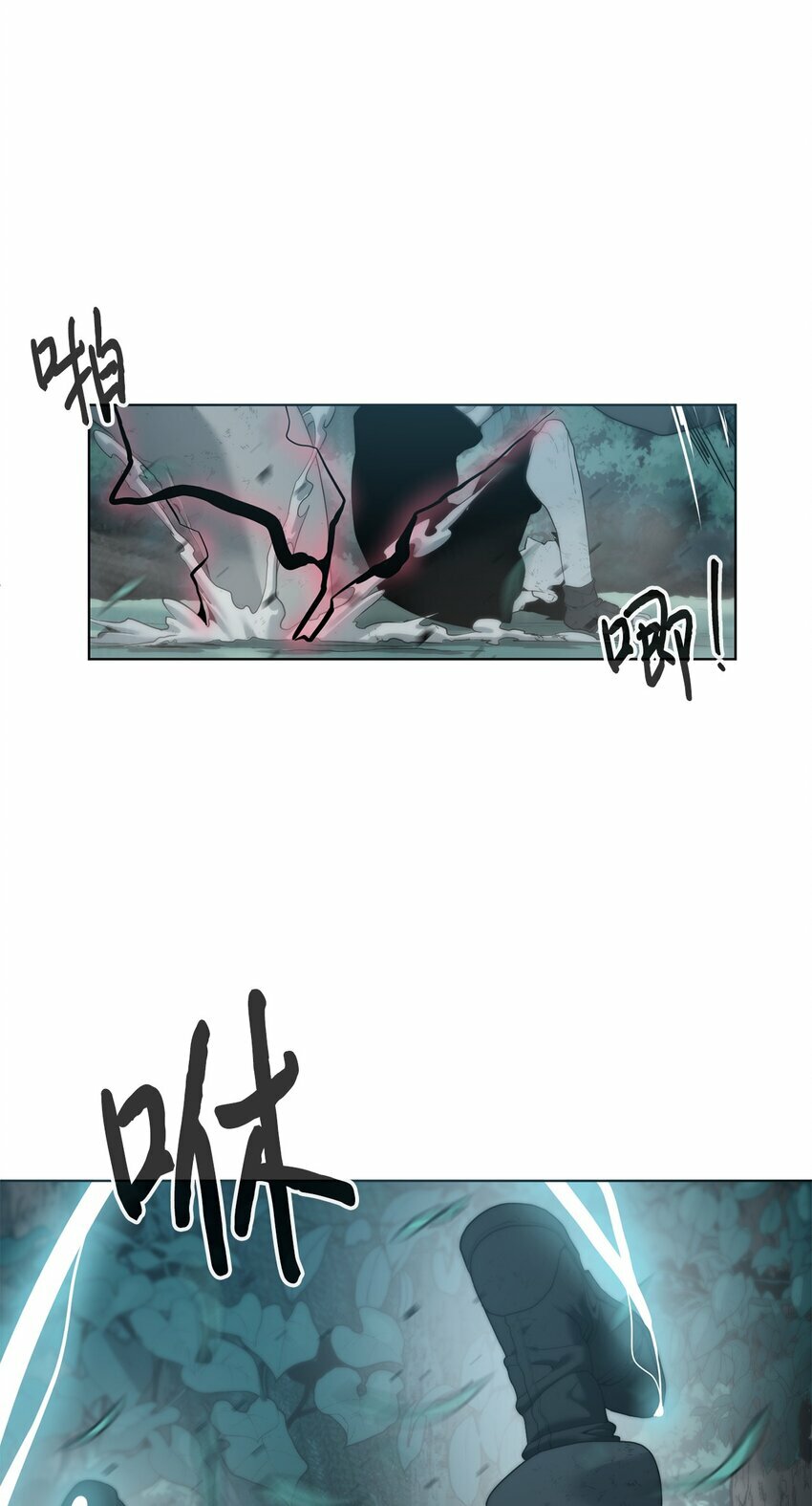 02 召唤者62