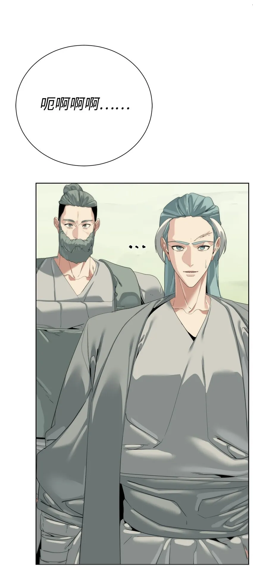67 毫无胜算72