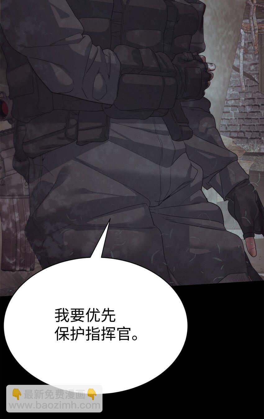 23 另一个自我21
