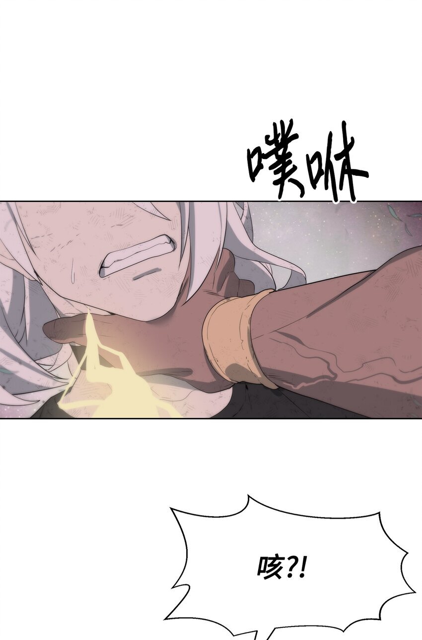 19 主人传唤38