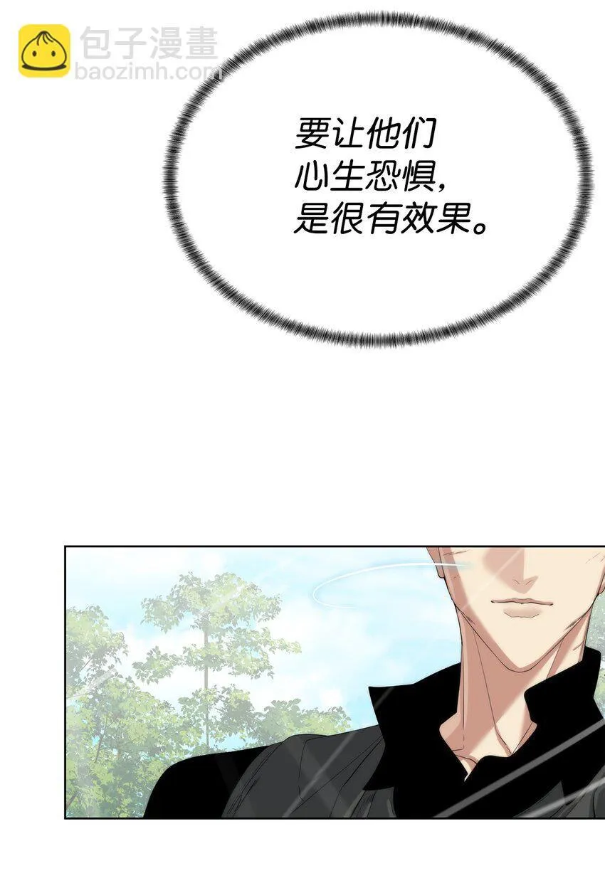 67 毫无胜算59