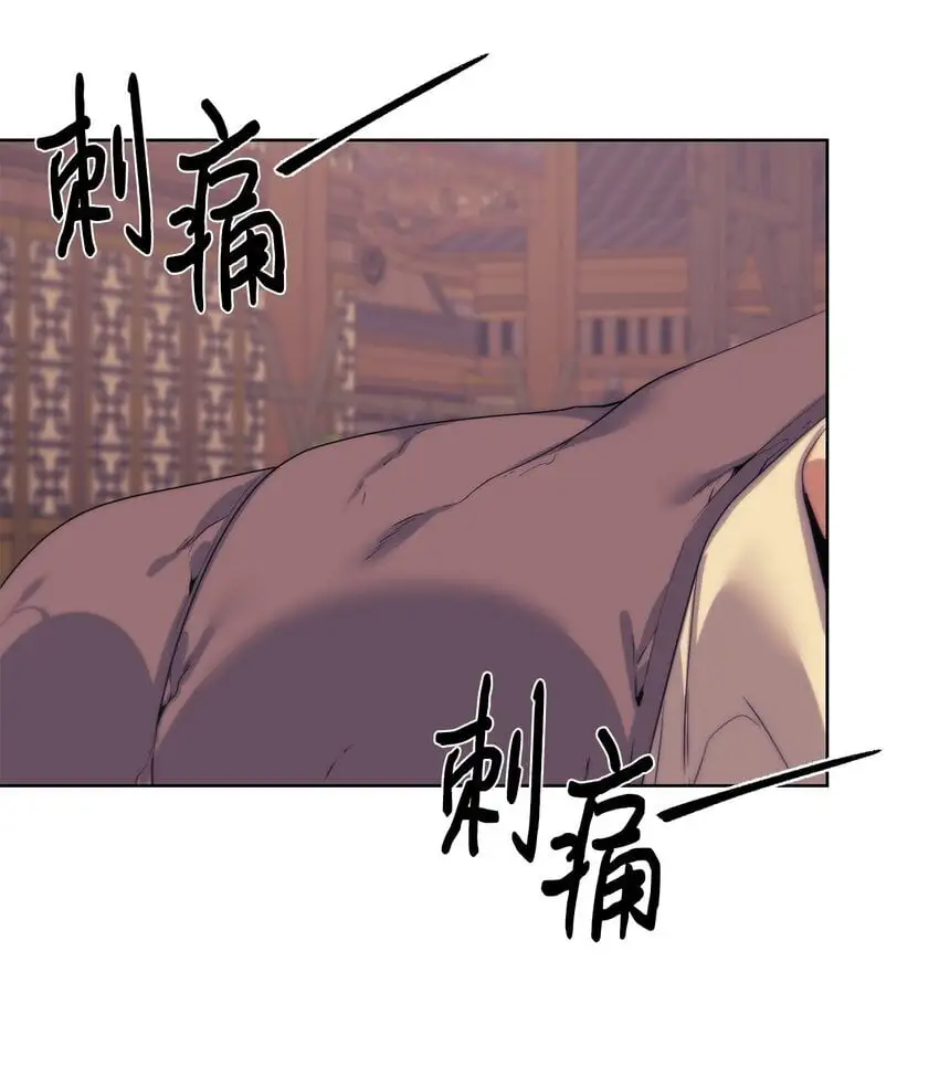 53 狩猎之日47