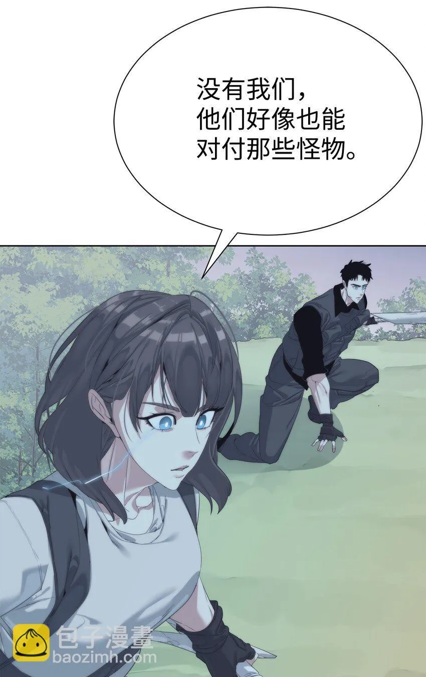 62 不对劲32