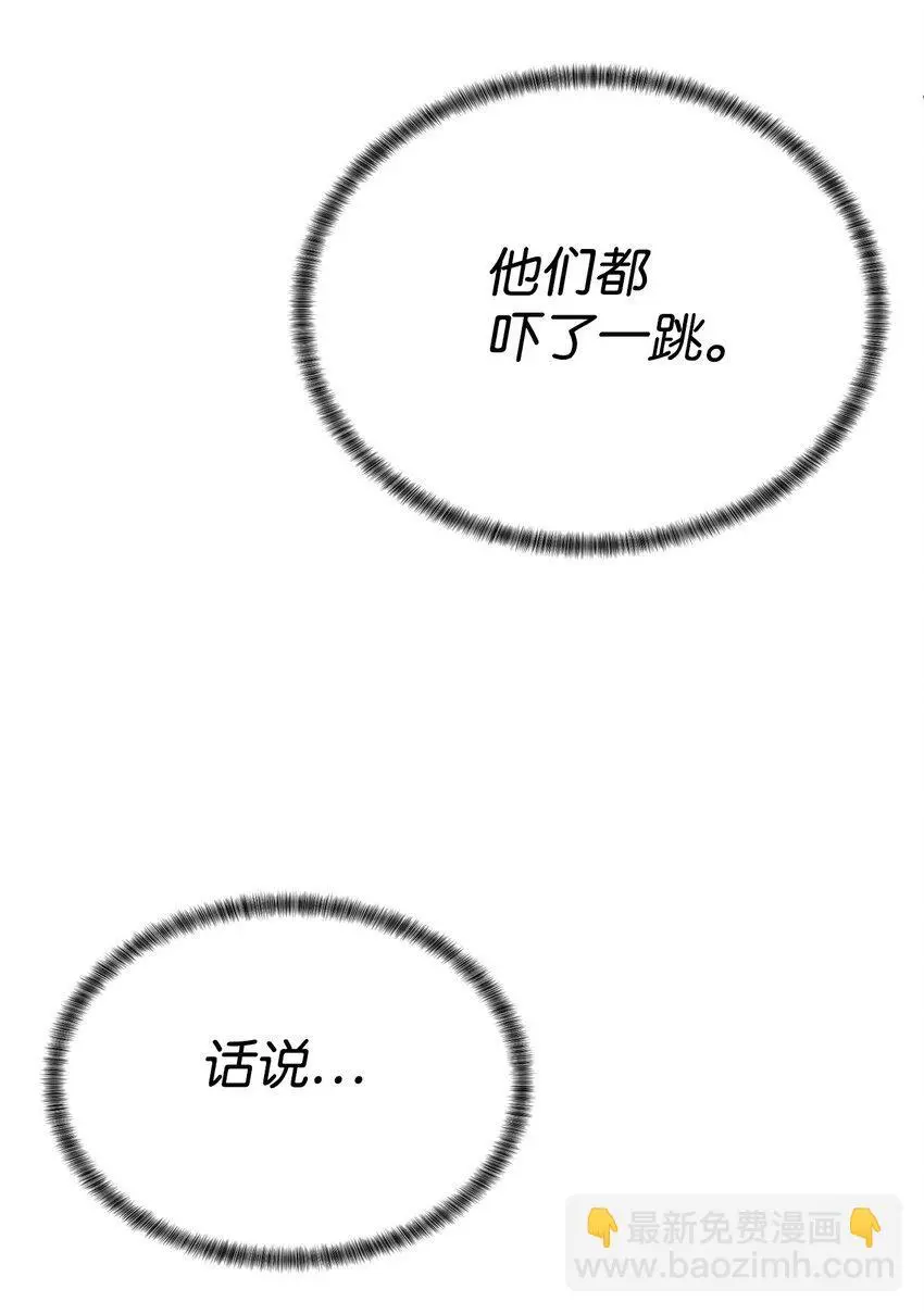 48 暗剑85