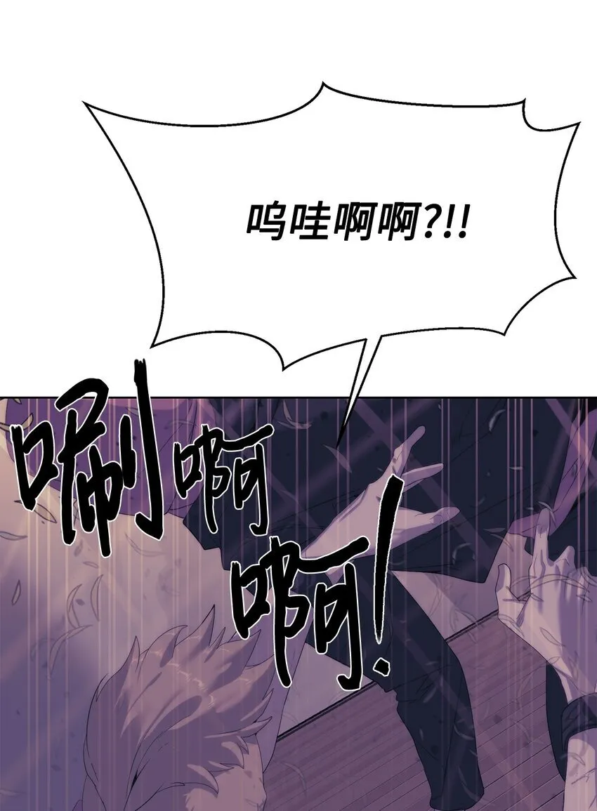 69 开始交手58